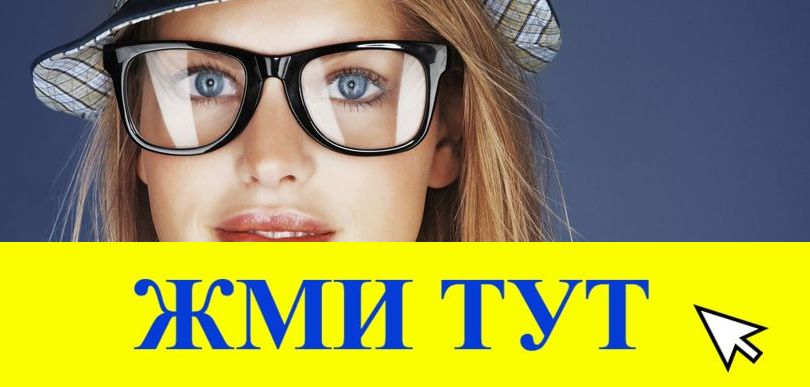 Купить наркотики в Талдоме